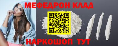 apvp Кунгур