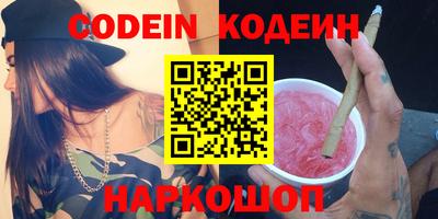 меф Кумертау