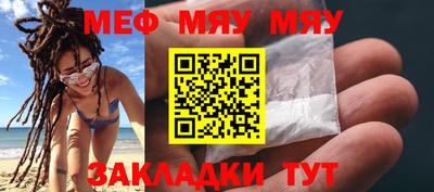 экстази Кулебаки