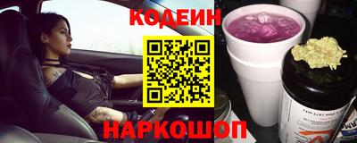 apvp Кунгур
