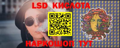apvp Кунгур