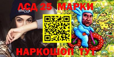 apvp Кунгур