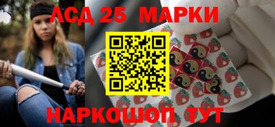 меф Кумертау