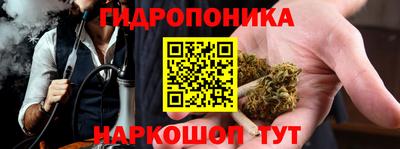 меф Кумертау
