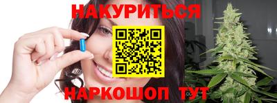apvp Кунгур