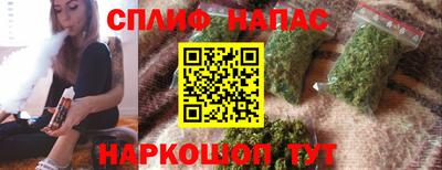меф Кумертау