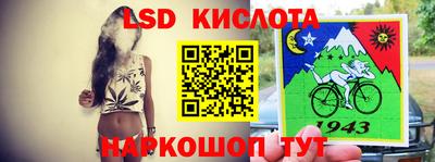 экстази Кулебаки