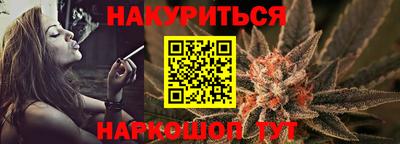экстази Кулебаки