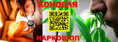 экстази Кулебаки