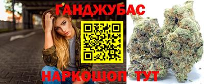 apvp Кунгур