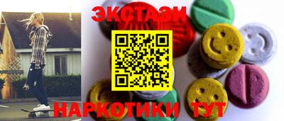 apvp Кунгур