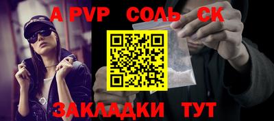 экстази Кулебаки
