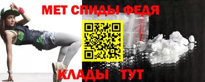 apvp Кунгур
