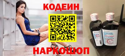 дистиллят марихуана Краснодар