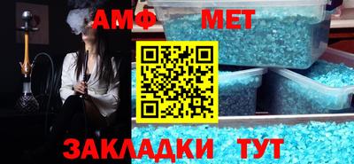 экстази Кулебаки