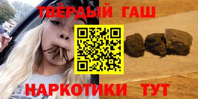 меф Кумертау