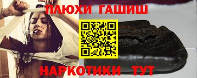 меф Кумертау