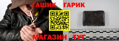 apvp Кунгур