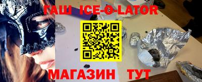 apvp Кунгур