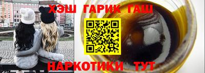 экстази Кулебаки