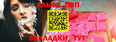 экстази Кулебаки