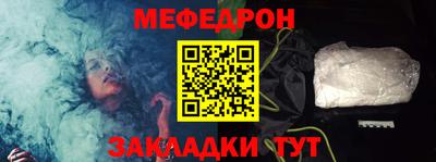 экстази Кулебаки