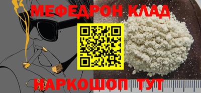 apvp Кунгур